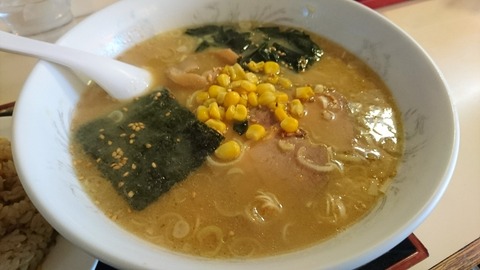 kiryu