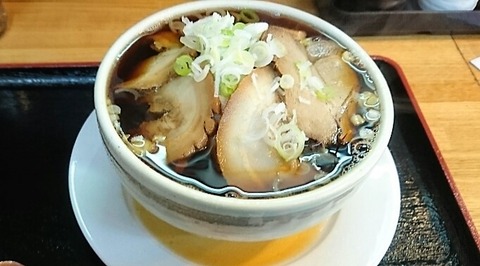 matoya8