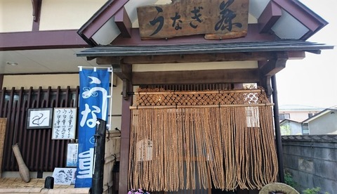 fuji9