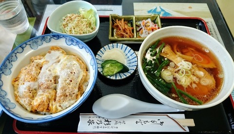 namie1