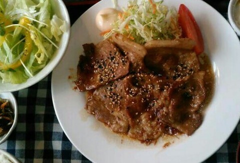 kura