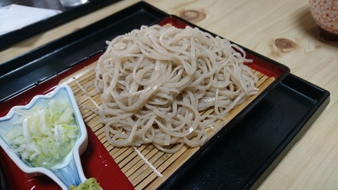 ishiyama1