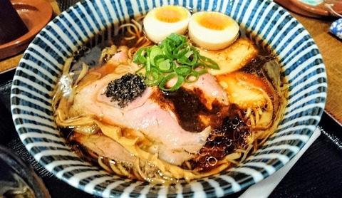 okamura