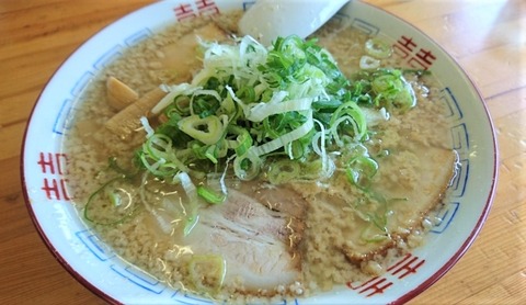 itou1