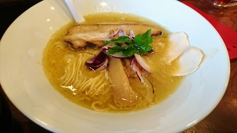 wakamusya