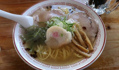 kirara