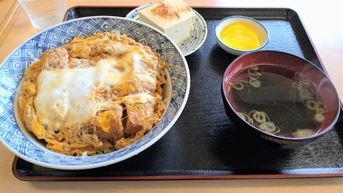 moriya