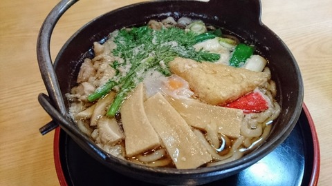 ono00
