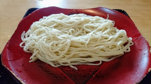 ono0
