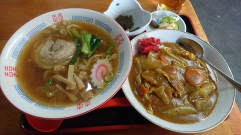yamane9