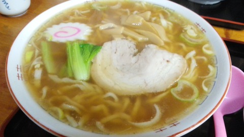 yamane1