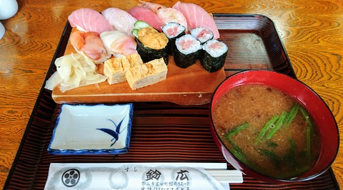 爆ちゃんのふくしまグルメ探訪 居酒屋 爆ちゃんのふくしまグルメ探訪 居酒屋