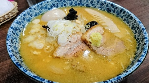 taijinja0