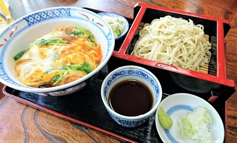hanatani2