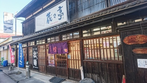 daidai8