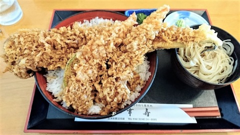 kouju