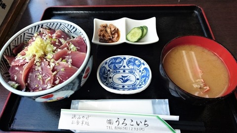 UROKO1