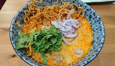 TAIJIN2