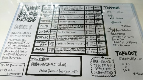 kudou1