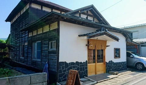 sankuruge8
