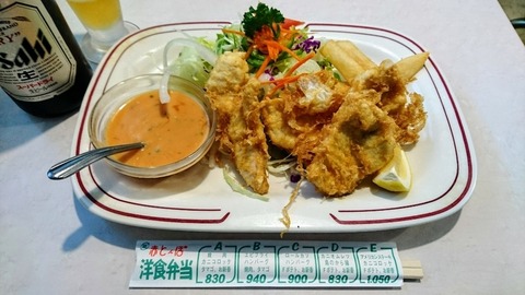 akatonbo0