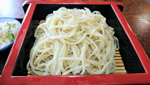 hanatani00