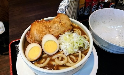 matoya