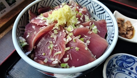 UROKO2