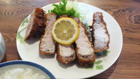 IMG_20150509_113559283