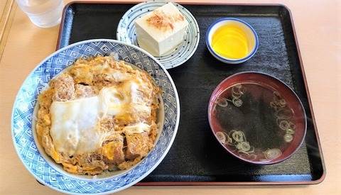 moriya1
