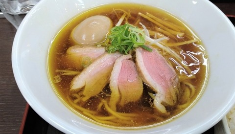 satukitei0