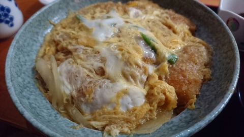 yamane8