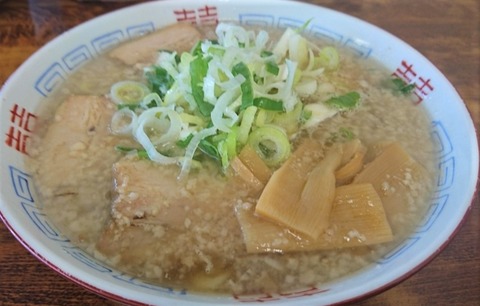 itou3