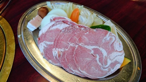 nansupo