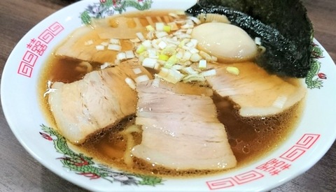 taijinja-0