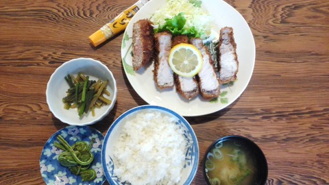 IMG_20150509_113547832