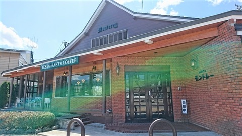 montore7