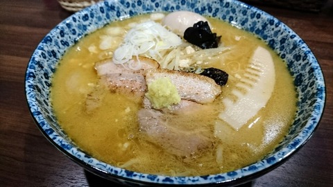 taijin