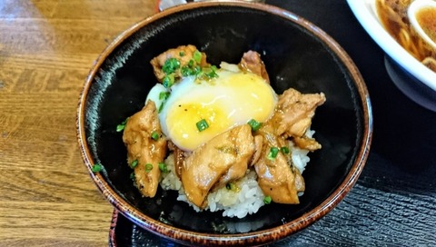 okamura9