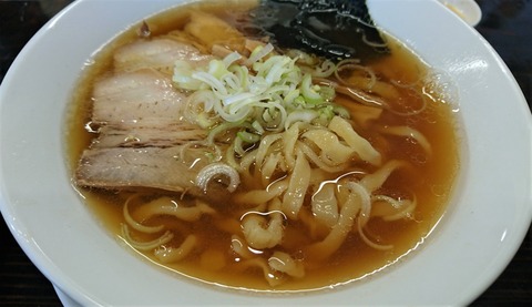 uen3