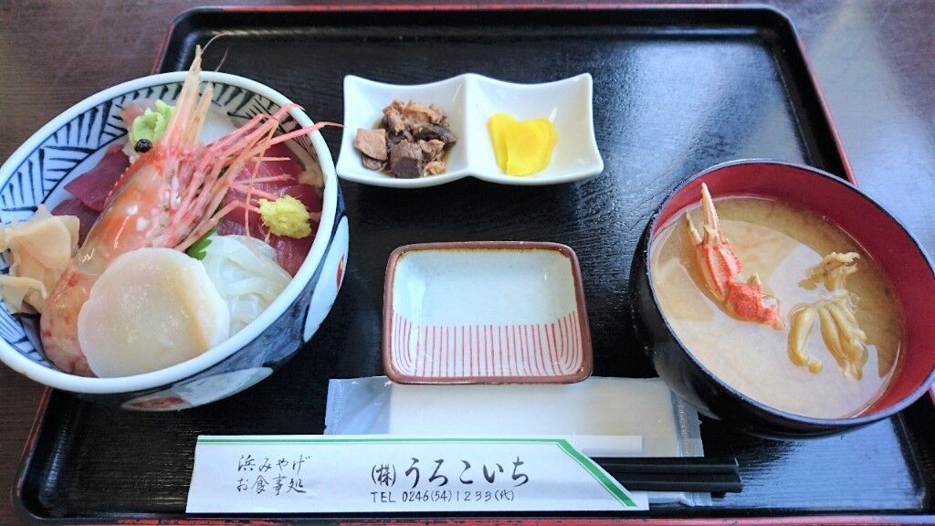 いわき市小名浜の人気海鮮食堂 うろこいち 爆ちゃんのふくしまグルメ探訪 いわき市小名浜の人気海鮮食堂 うろこいち 爆ちゃんのふくしまグルメ探訪