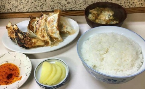 mitama