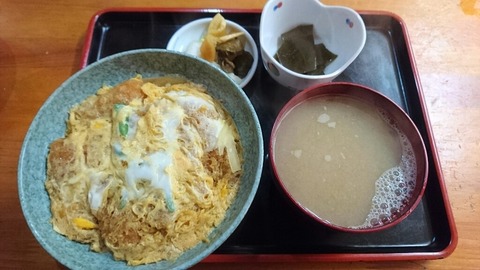 yamane5