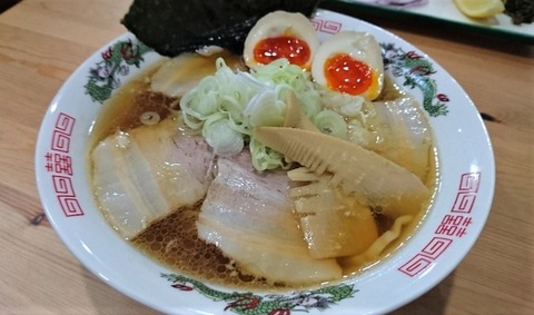 TAIJIN1