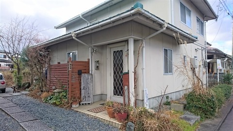 ono7