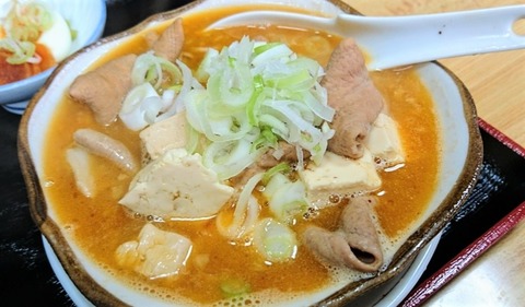 tomiya7