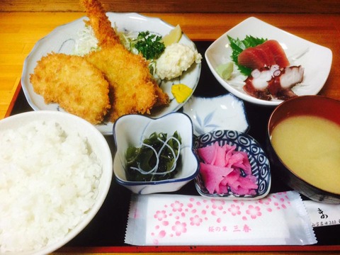 やまき