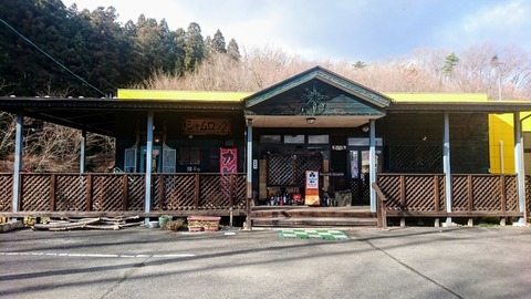syamu7