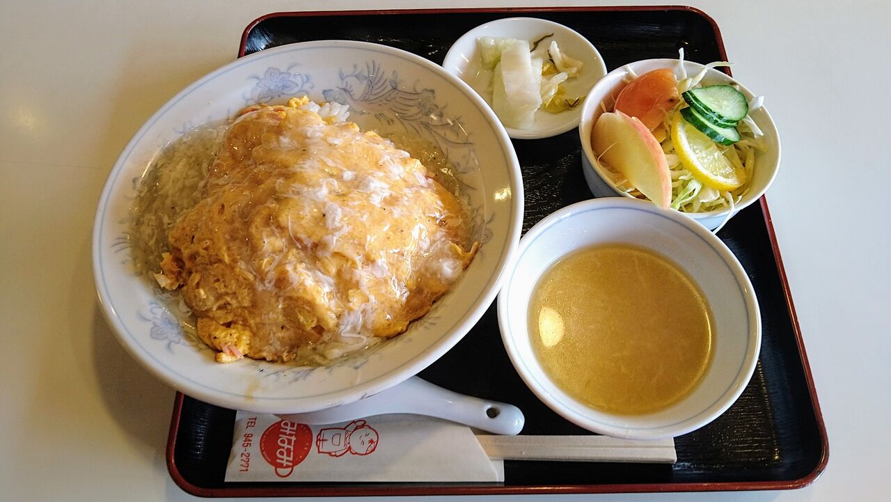 市内安積町の老舗町中華 チャイニーズキッチンみなみ 爆ちゃんのふくしまグルメ探訪 市内安積町の老舗町中華 チャイニーズキッチンみなみ 爆ちゃんのふくしまグルメ探訪