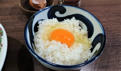 taijinja-1